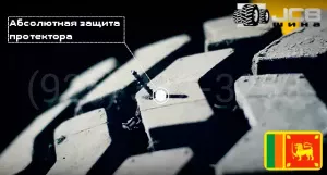 Шина пневматическая 14-17.5 14PR HAULER-LIFEMASTER SKZ TL