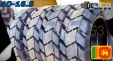 Цельнолитая шина 10-16.5 Camso (Solideal) 31*10-20 SKS 793S