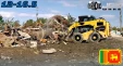 Цельнолитая шина 12-16.5 Camso (Solideal) 33x12-20 SKS 793S