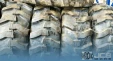 Шина пневматическая 17.5L-24 12PR Deestone D314 DR-4 (R-4) TL