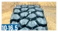 Шина пневматическая 10-16.5 STARMAXX SM-135 12PR TL
