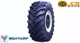 Шина пневматическая 600/65R28 VOLTYRE AGRO DR-109 TL