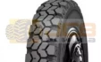 8.25R20 Алтайшина КИ-63 10PR TT Шинокомплект