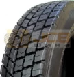 Грузовая шина 315/80 R22.5 Kormoran Roads 2D 156/150L