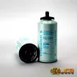 Фильтр топливный для CATERPILLAR CAT 950