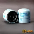 Фильтр топливный для HITACHI LX-80-7