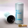 Фильтр масляный Long Life (ДВС) для VOLVO L150G