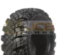 1200х500-508 Forward Traction ИД-П284 16PR TT Шинокомплект