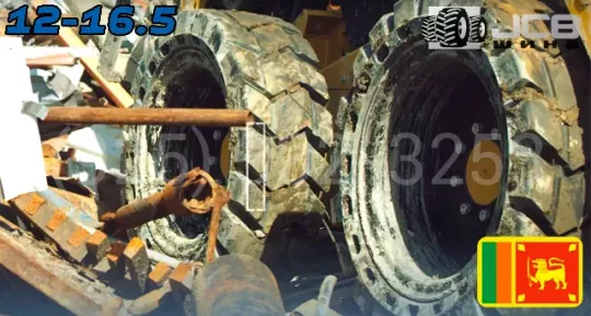 Цельнолитая шина 12-16.5 Camso (Solideal) 33x12-20 SKS 793S Цельнолитая шина 12-16.5 Camso (Solideal) 33x12-20 SKS 793S