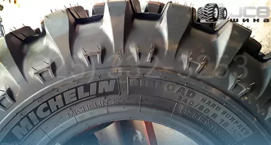 Шина пневматическая 12.5/80-18 14PR Michelin Power CL TL