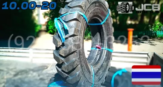 Шинокомплект 10.00-20 Deestone D309 EXTRA LUG 16PR шинокомплект Шинокомплект 10.00-20 Deestone D309 EXTRA LUG 16PR шинокомплект