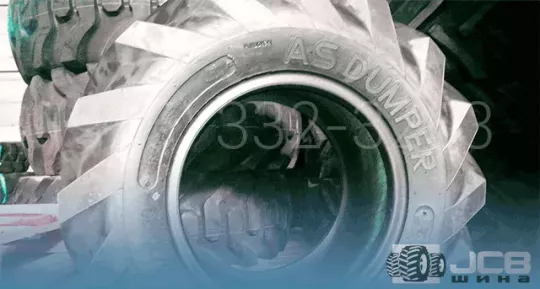 Шина пневматическая 405/70-20 14PR STARCO ASDumper TL Шина пневматическая 405/70-20 14PR STARCO ASDumper TL