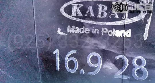 Камера 16.9-28 Kabat TR218 Камера 16.9-28 Kabat TR218
