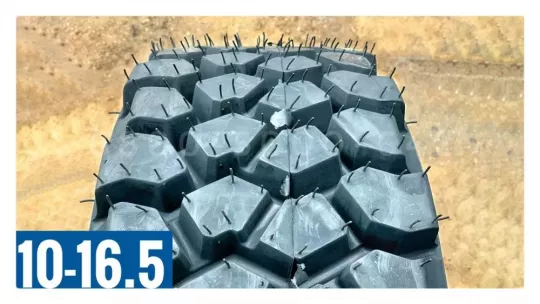 Шина пневматическая 10-16.5 12PR STARMAXX SM-135 TL Шина пневматическая 10-16.5 STARMAXX SM-135 12PR TL
