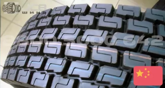 315/80 R22.5 FESITE HF638 315/80 R22.5 FESITE HF638
