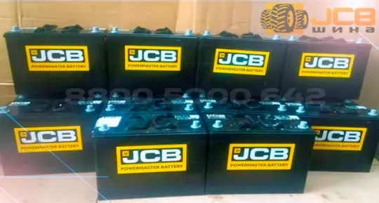 Оригинальный аккумулятор JCB 3CX Super
