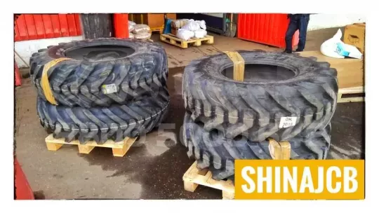 16.9-24 16PR Ozka ind80 TL 16.9-24 16PR Ozka ind80 TL