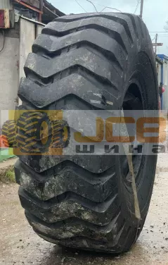 Шина 20.5-25 HENGRUIDA Z601 20PR TL